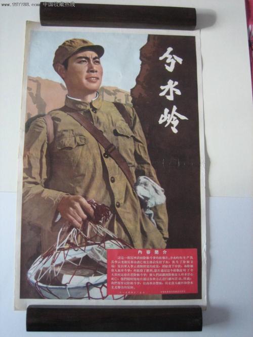购买日语四级证书